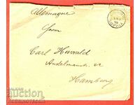 A LITTLE LION TRAVELED ENVELOPE 5 ST SOFIA - HAMBURG - ... VIII 1900