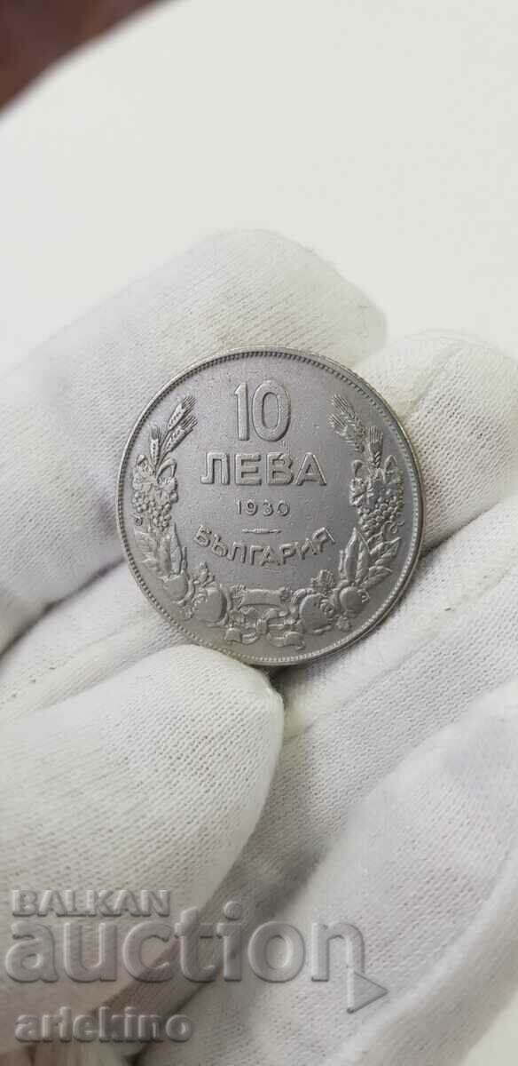 Moneda regală bulgară de colecție 10 BGN 1930