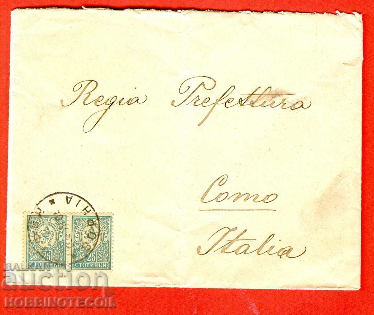 LITTLE LION TRAVELED FACLEPE 2Ex 25 SOFIA COMO BACK 10 IV 1900