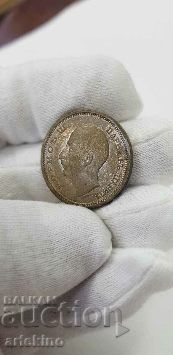 Българска царска българска монета 50 лева 1940 г.  Борис III с цена € 16.00 | 31.29 лв.