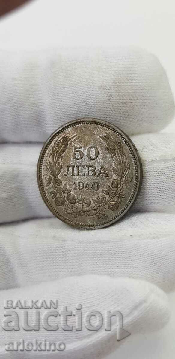 Auction Bulgarian royal Bulgarian coin 50 BGN 1940 Boris III Auction Bulgarian royal Bulgarian coin 50 BGN 1940 Boris III