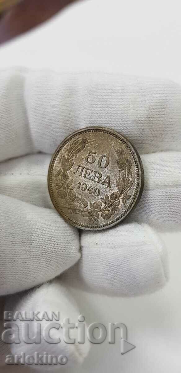 Delivery of Bulgarian royal Bulgarian coin 50 BGN 1940 Boris III Delivery of Bulgarian royal Bulgarian coin 50 BGN 1940 Boris III