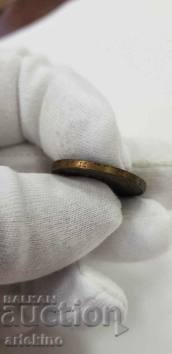 Bulgarian royal Bulgarian coin 50 BGN 1940 Boris III - 5 Bulgarian royal Bulgarian coin 50 BGN 1940 Boris III - 5