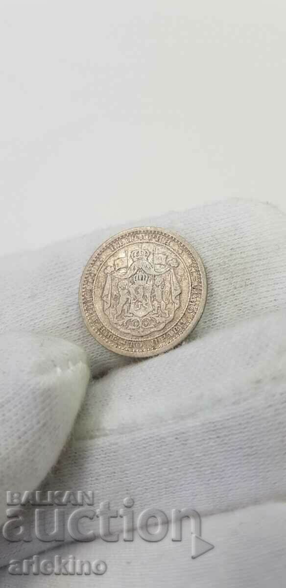 Silver princely coin 50 cents 1883 with price 18.00 BGN | € 9.20 Silver princely coin 50 cents 1883 with price 18.00 BGN | € 9.20