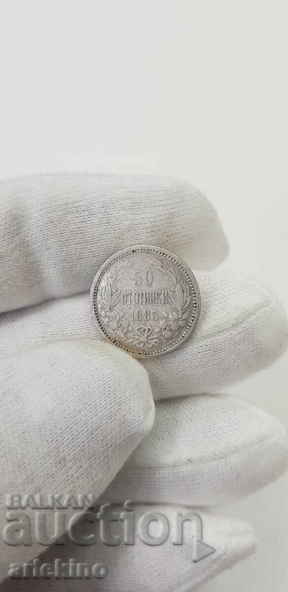 Auction Silver princely coin 50 cents 1883 Auction Silver princely coin 50 cents 1883