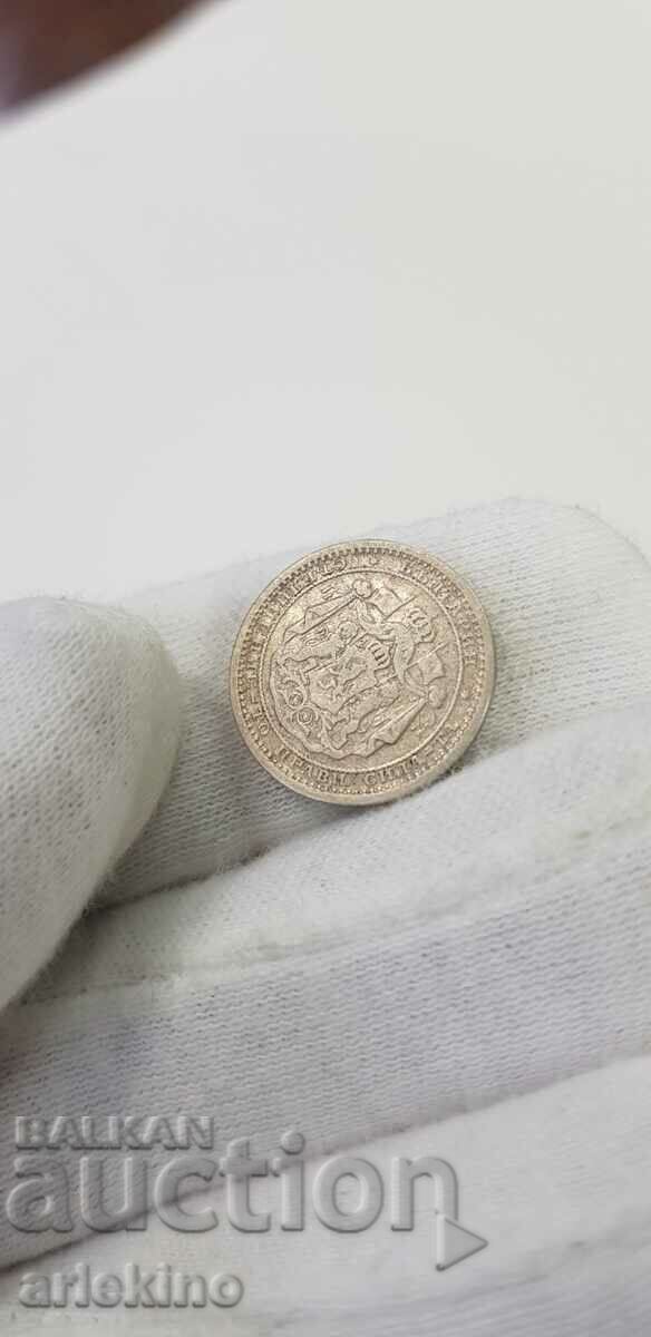 Silver princely coin 50 cents 1883 - 5 Silver princely coin 50 cents 1883 - 5