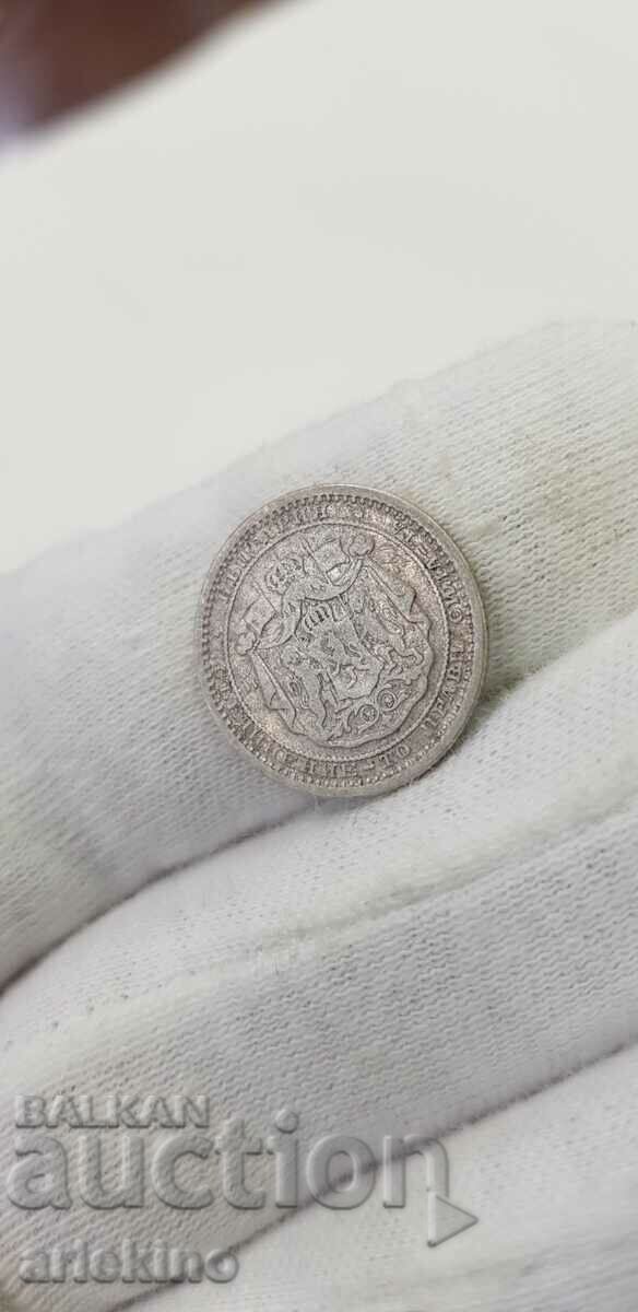 Silver princely coin 50 cents 1883 - 6 Silver princely coin 50 cents 1883 - 6