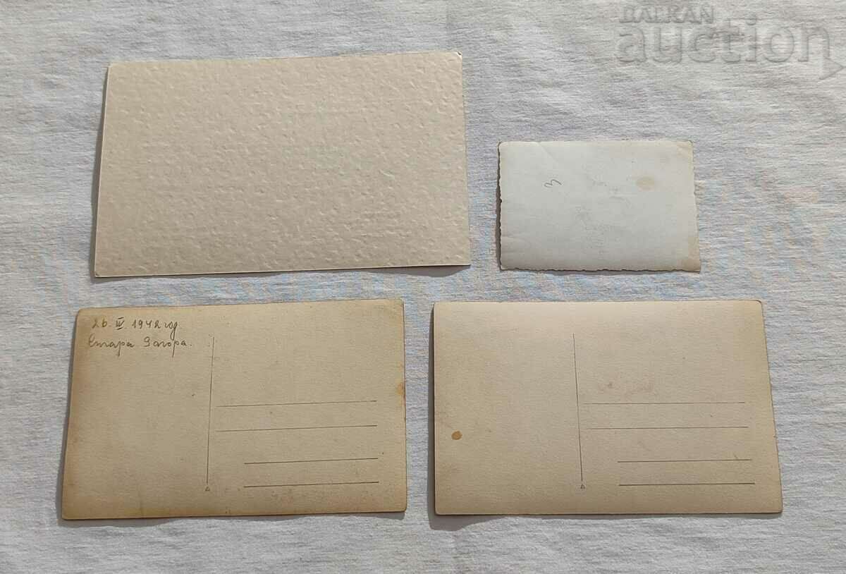 Auction WEDDING WEDDING INVITATION PRIEST PHOTOS Auction WEDDING WEDDING INVITATION PRIEST PHOTOS