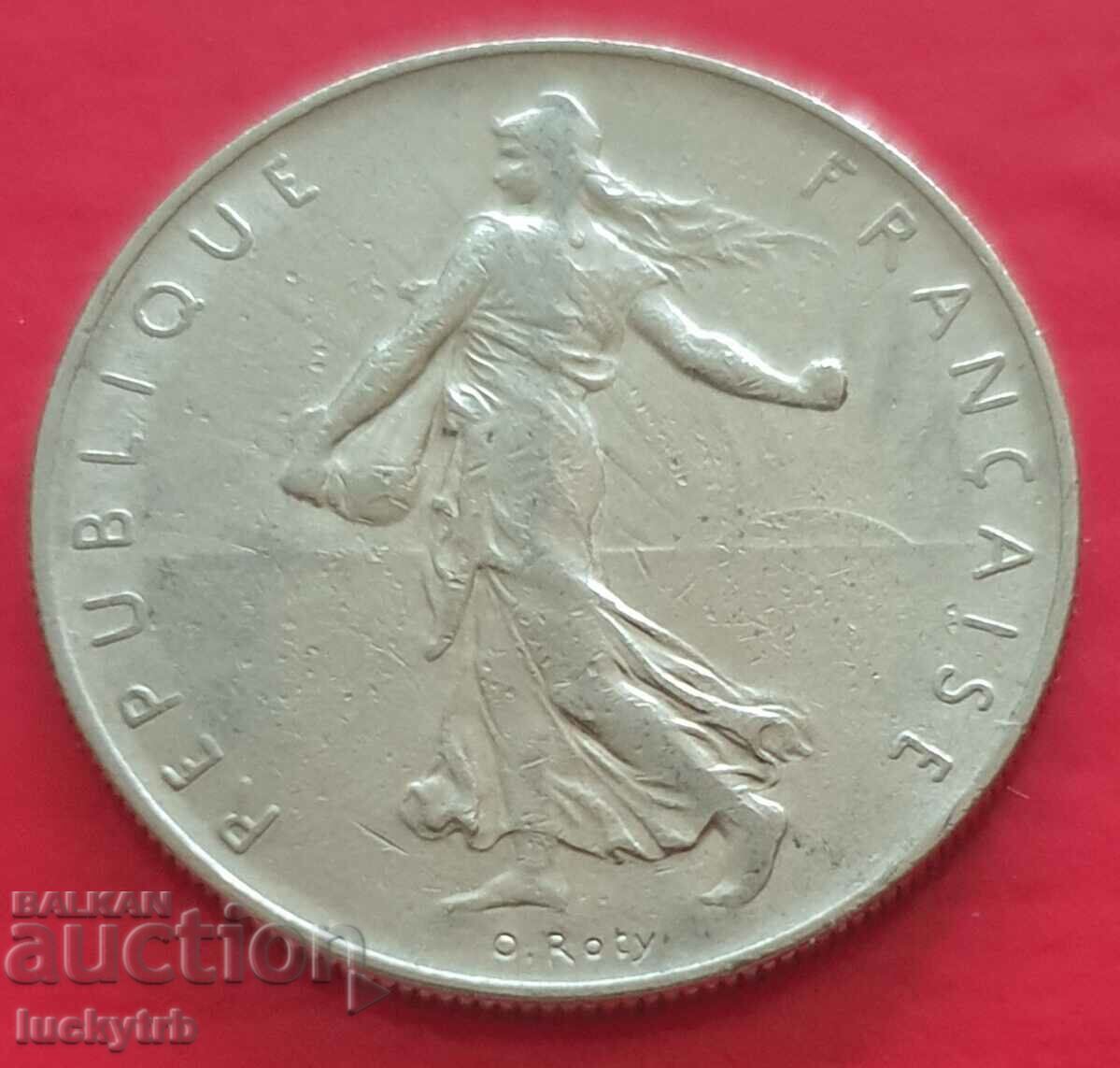 1 franc 1960 - France with price 0.40 BGN | € 0.20 1 franc 1960 - France with price 0.40 BGN | € 0.20