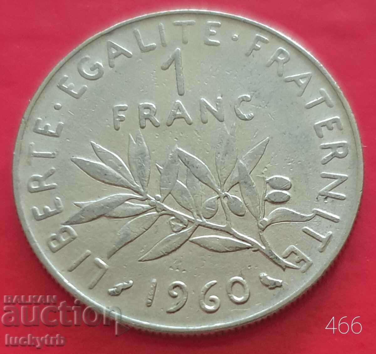 1 franc 1960 - Franța