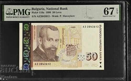 Bancnota - BULGARIA - 50 BGN - 1999 - PMG - 67 EPQ