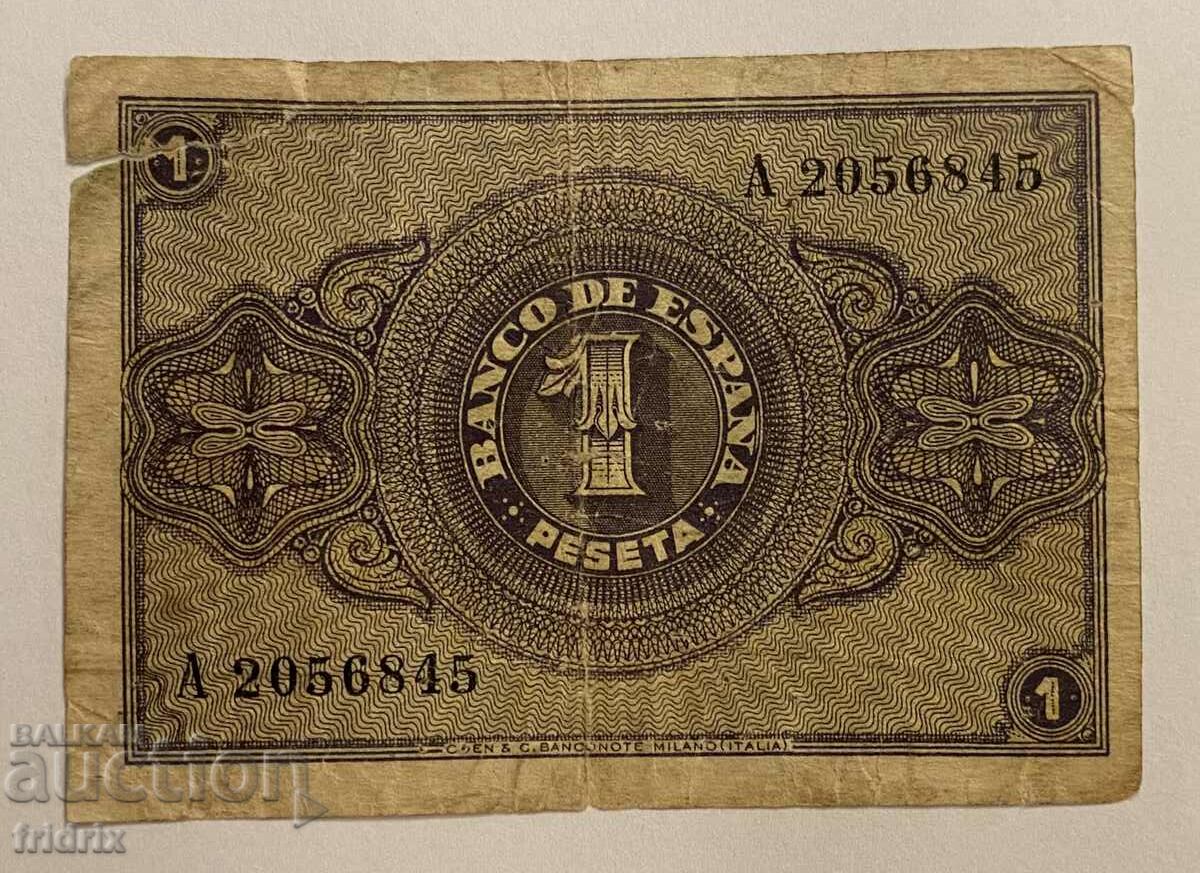 Spain 1 peseta / Spain 1 peseta 1938 with price 20.00 BGN | € 10.23 Spain 1 peseta / Spain 1 peseta 1938 with price 20.00 BGN | € 10.23