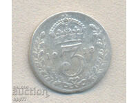 Silver coin 1