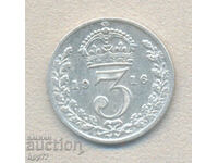 Silver coin 4