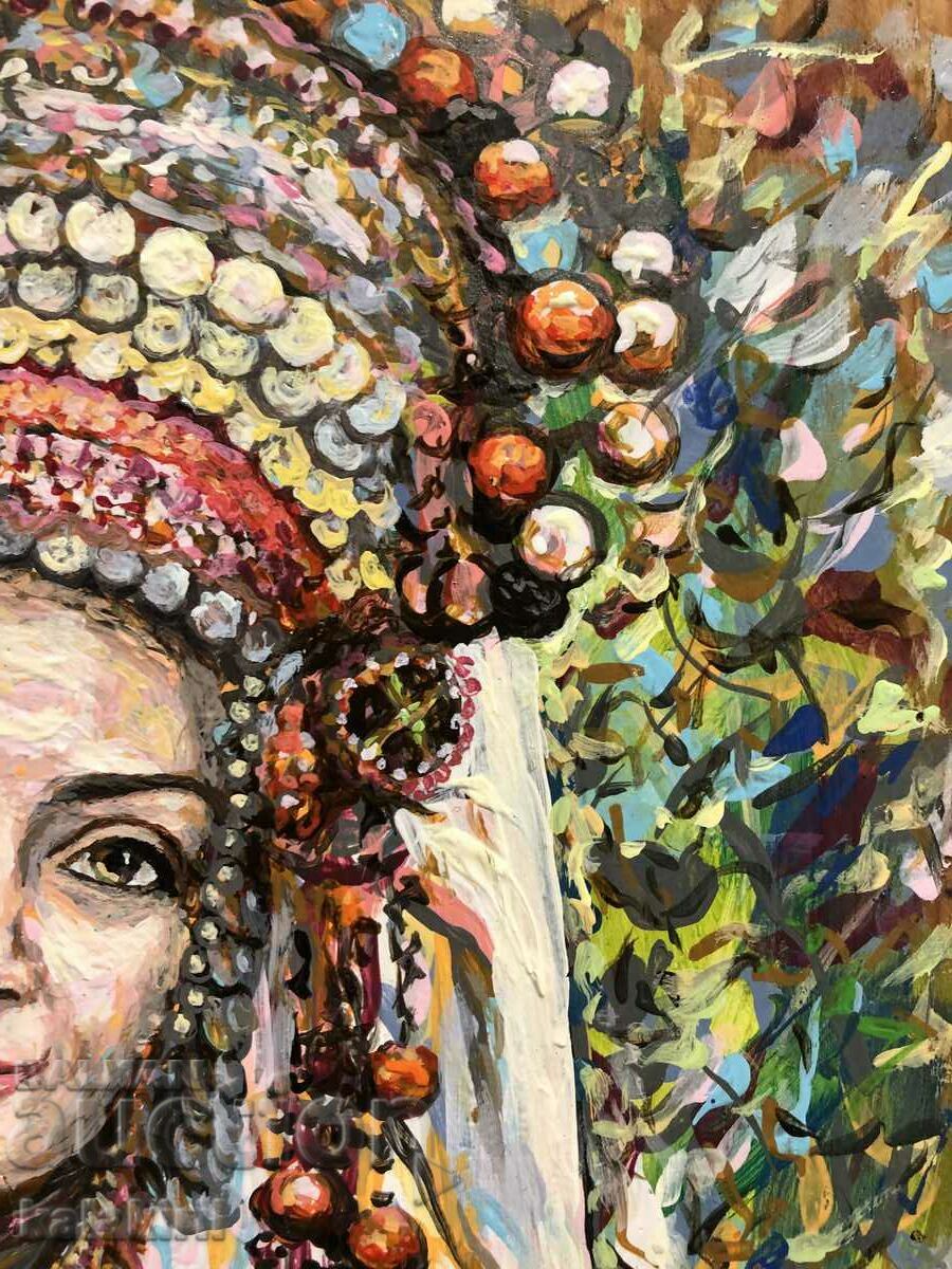 Auction "Bulgarian" Auction "Bulgarian"