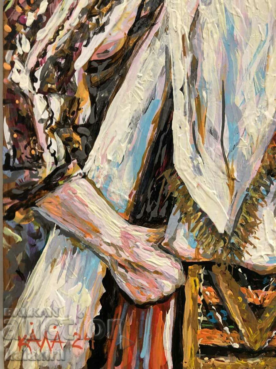 "Bulgarian" - 5 "Bulgarian" - 5