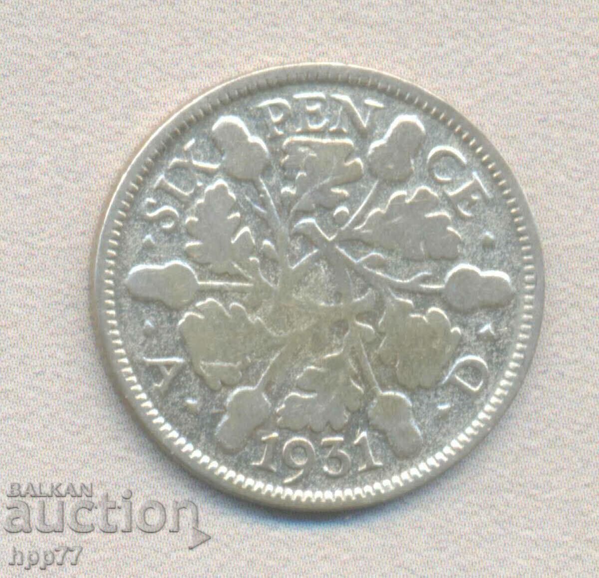 Silver coin 6