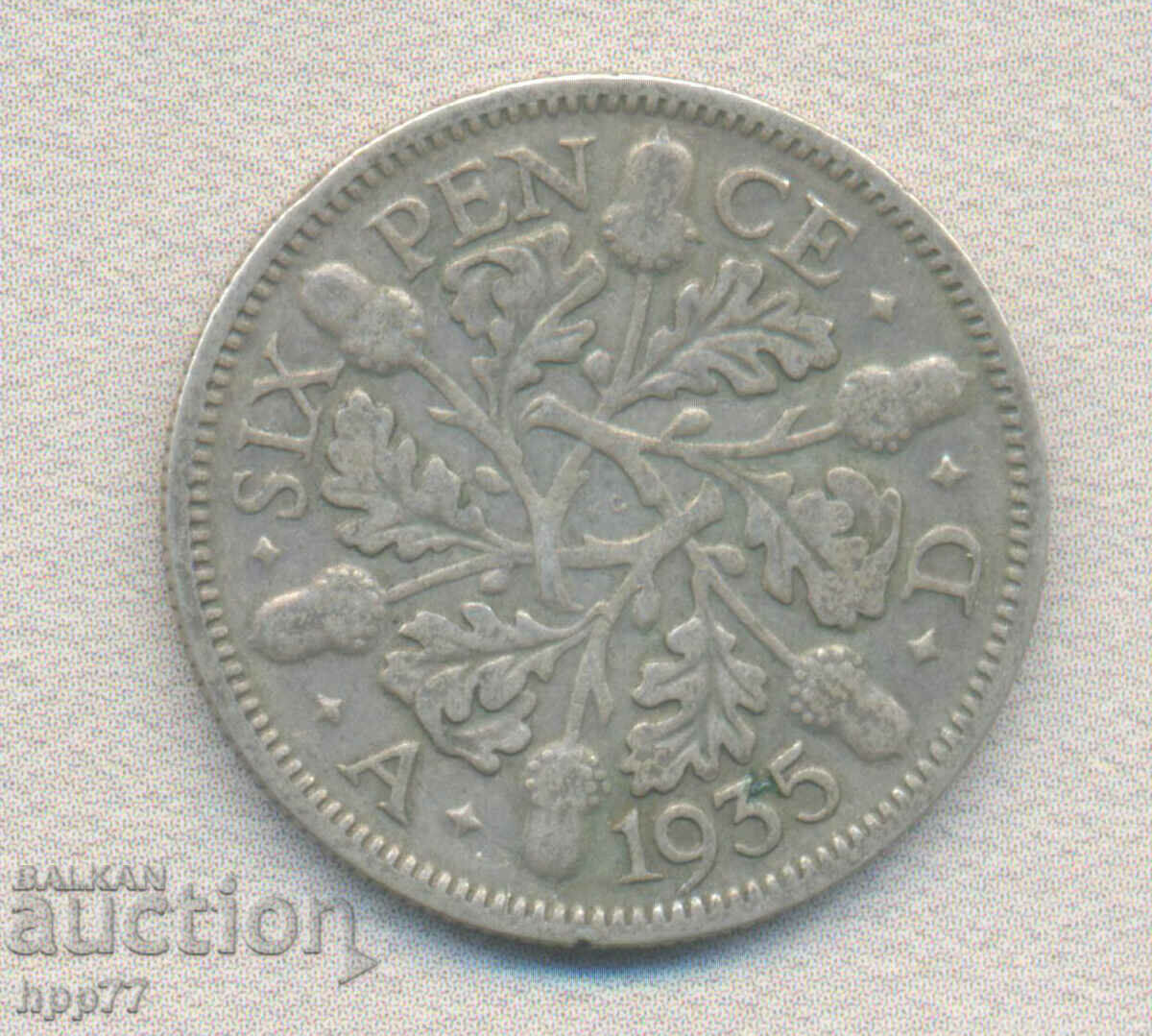 Silver coin 7