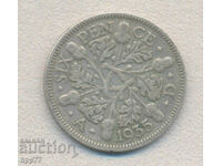 Silver coin 7