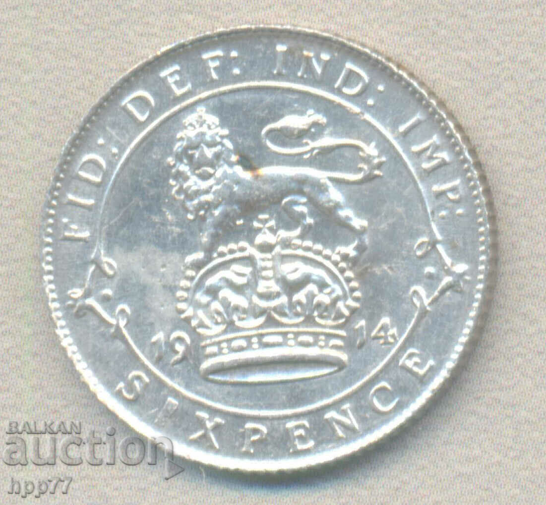 Silver coin 10