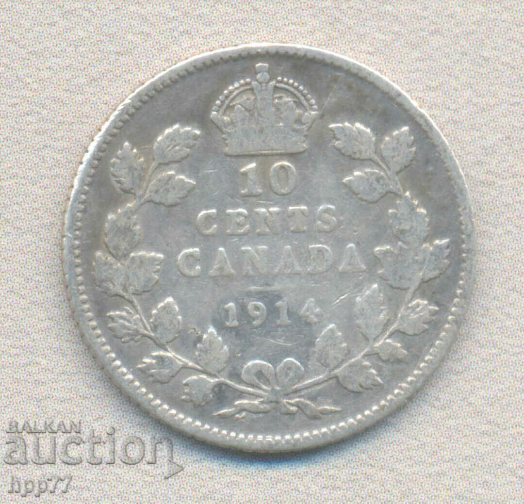 Silver coin 12