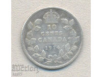 Silver coin 12