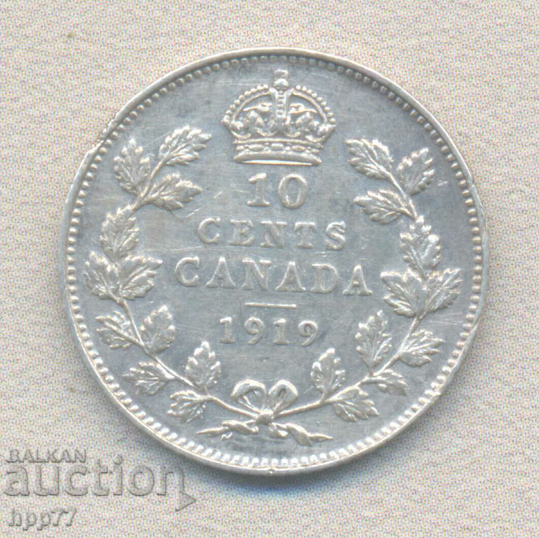 Silver coin 13