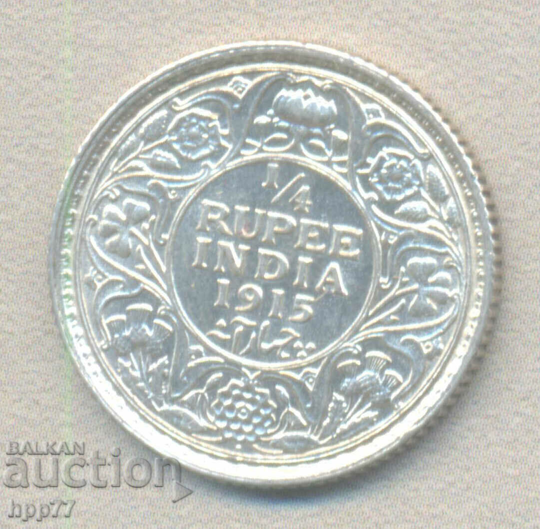 Silver coin 15