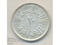 Silver coin 19