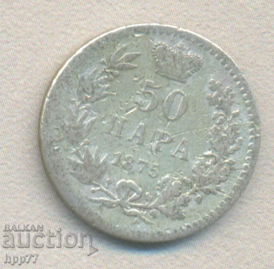 Silver coin 21