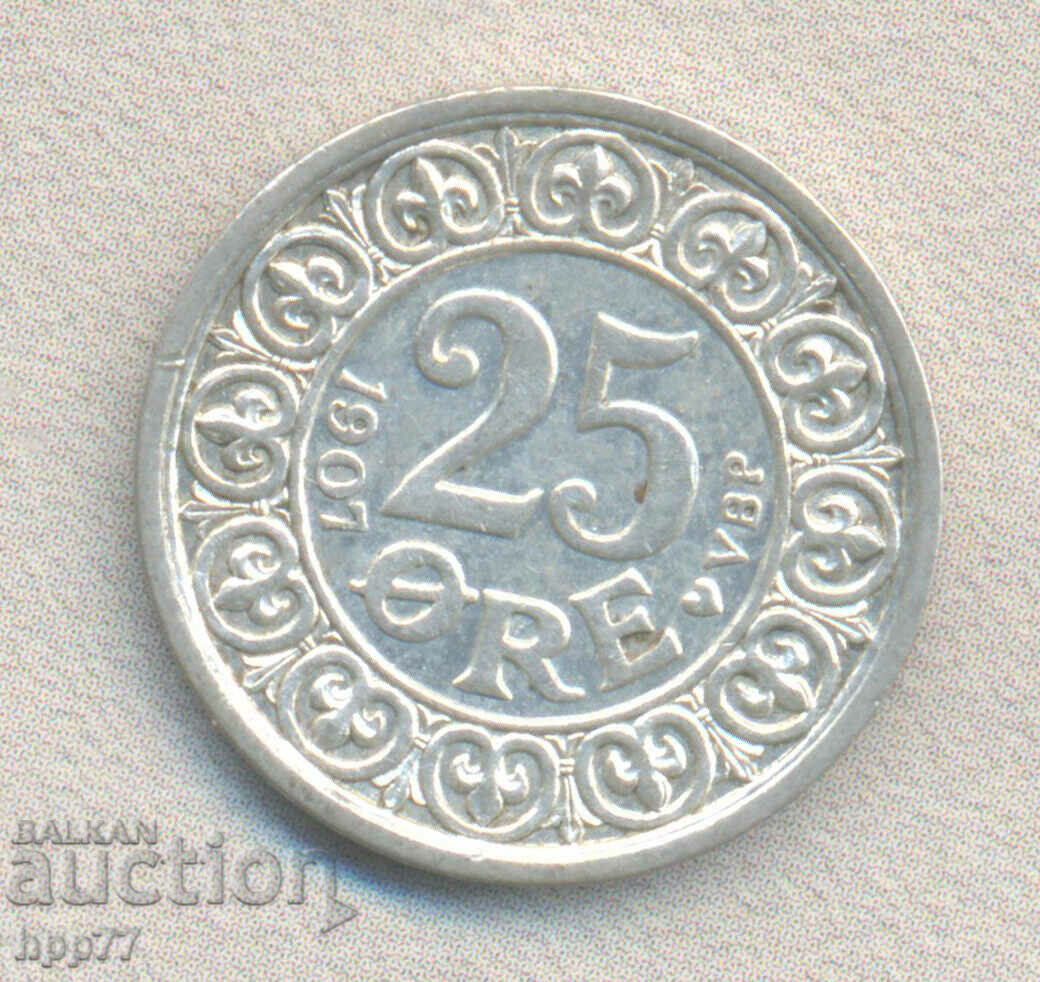 Silver coin 23