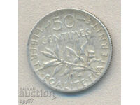 Silver coin 25