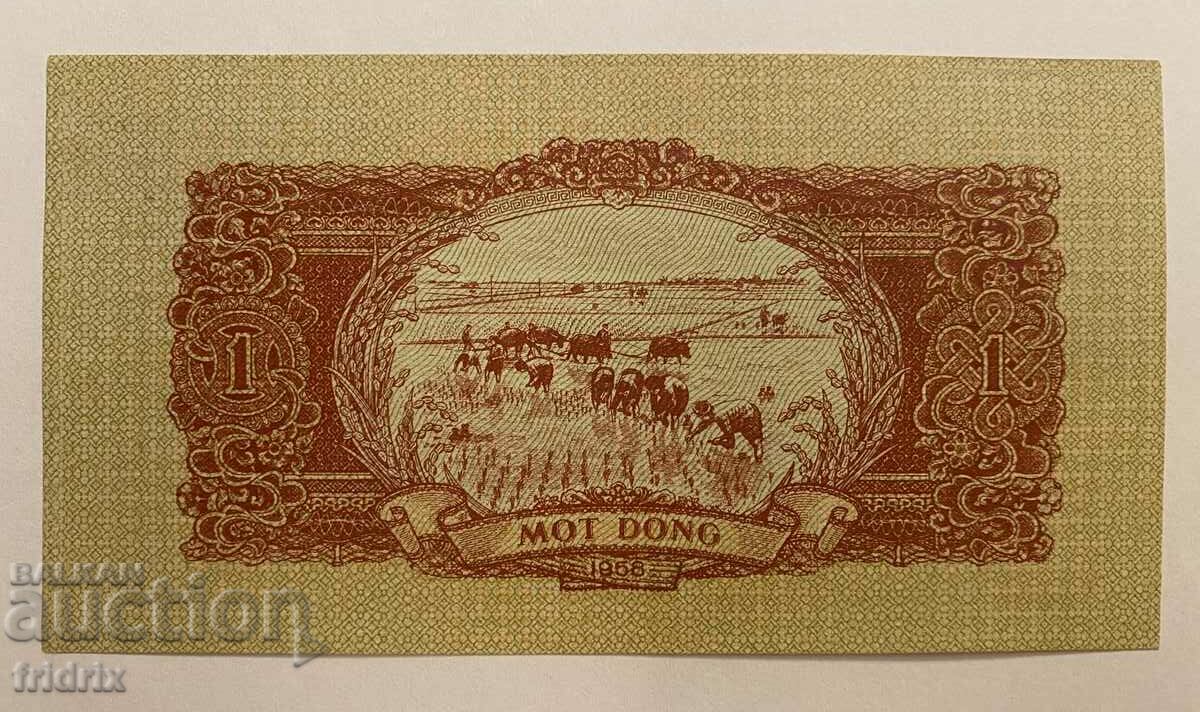Vietnam 1 dong / Viet Nam 1 dong 1958 with price 45.00 BGN | € 23.01 Vietnam 1 dong / Viet Nam 1 dong 1958 with price 45.00 BGN | € 23.01