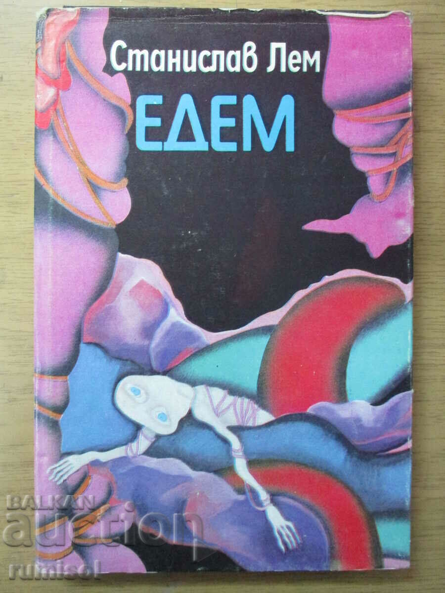 Eden - Stanislav Lem