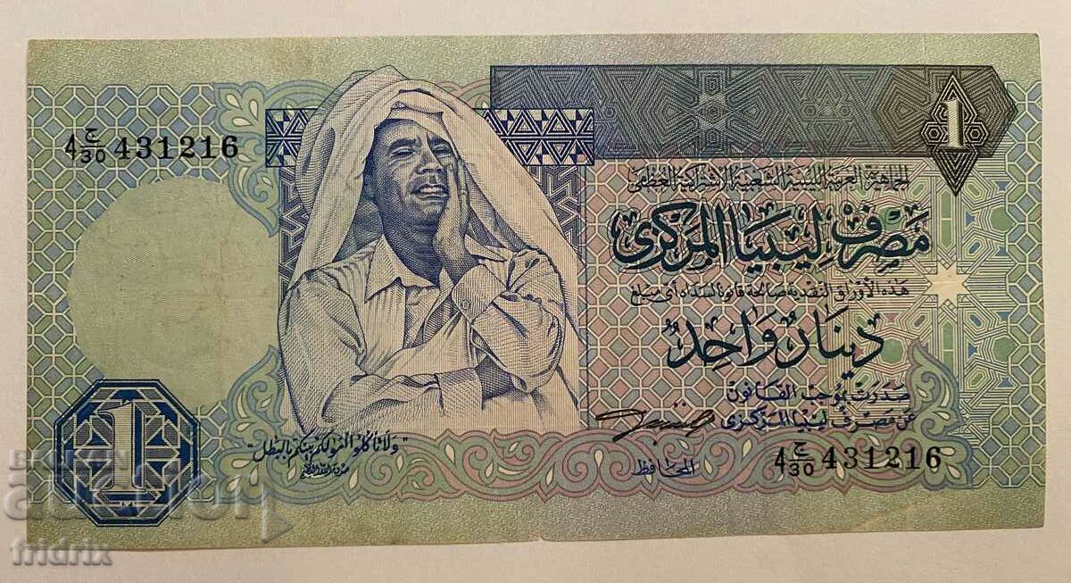 Либия 1 динар / Libya 1 dinar 1991 1