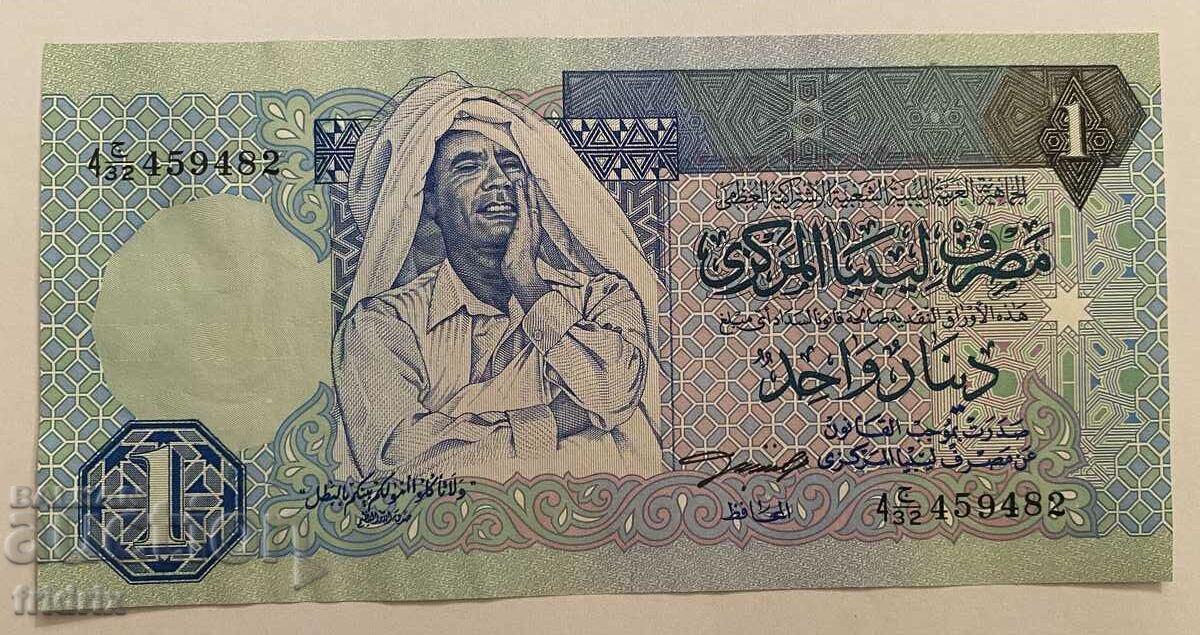 Либия 1 динар / Libya 1 dinar 1991 2