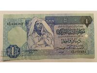 Libia 1 dinar / Libia 1 dinar 1991 2