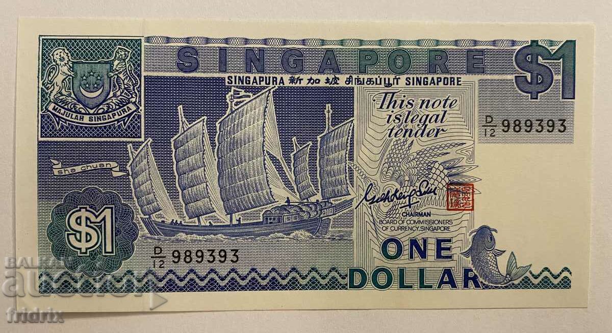 Сингапур 1 долар / Singapore  1 dollar 1987