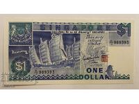 Singapore 1 dolar / Singapore 1 dolar 1987