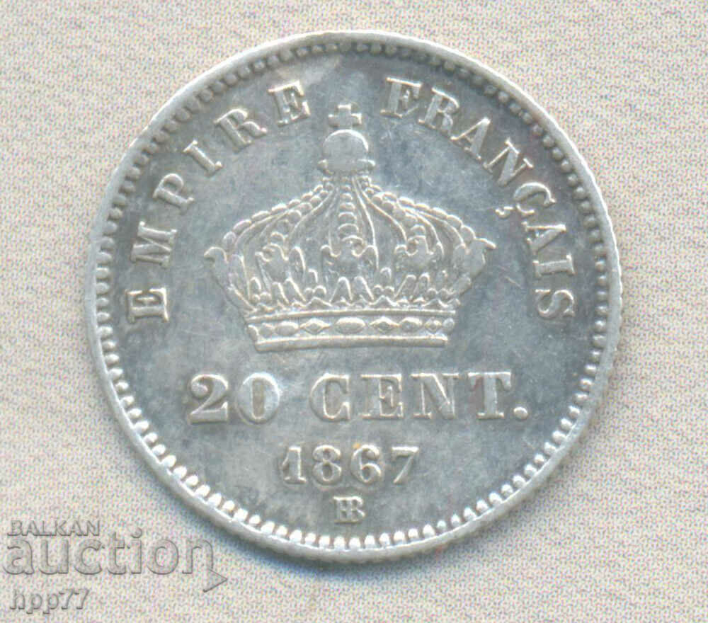 Moneda de argint 39