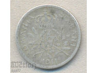 Silver coin 44