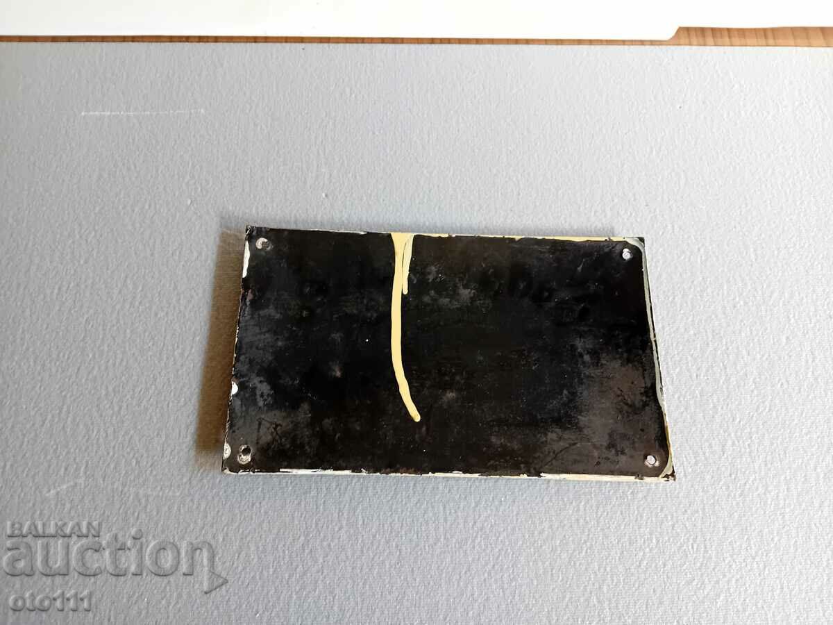 Licitație SEMN VECHI SMALT Licitație SEMN VECHI SMALT