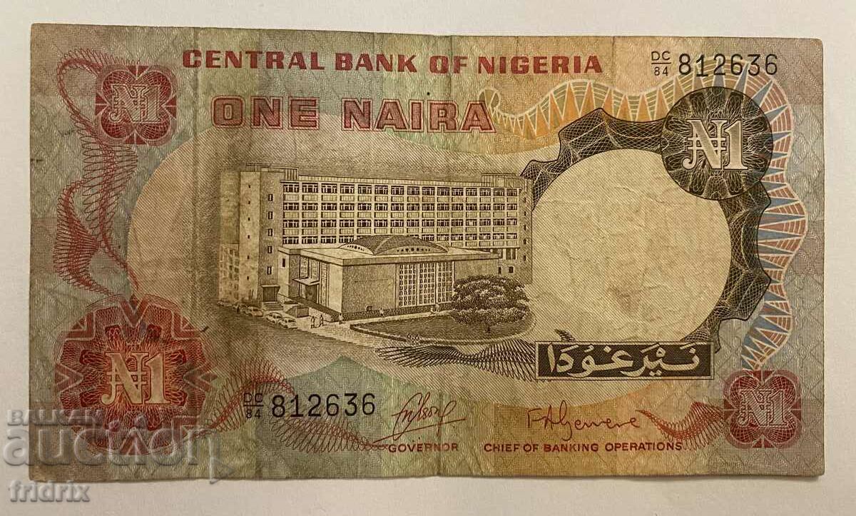 Нигерия 1 найра / Nigeria 1 naira 1973