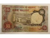 Nigeria 1 naira / Nigeria 1 naira 1973