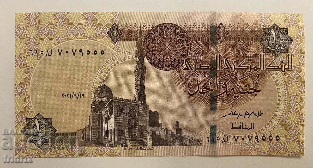 Egypt 1 pound / Egypt 1 pound 2021