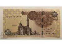 Египет 1 паунд / Egypt 1 pound 2021