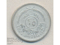 Silver coin 51