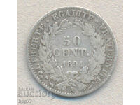 Silver coin 53