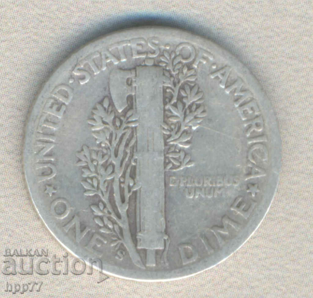 Silver coin 54