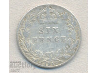 Silver coin 57